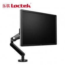 乐歌（Loctek） 单屏显示器支架Q5