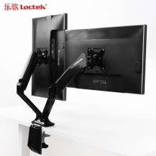 乐歌（Loctek） 双屏显示器支架Q3D